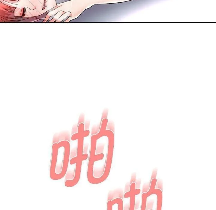 重生之长枪无敌第37話