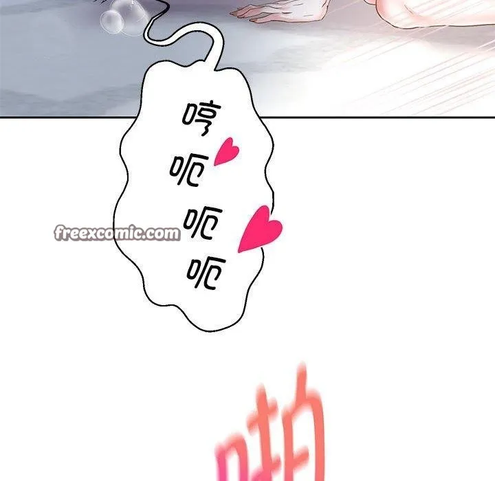 重生之长枪无敌-第37話 - 图片 64