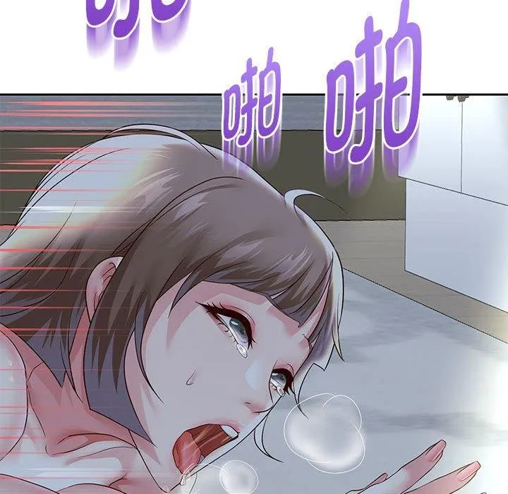 重生之长枪无敌第37話