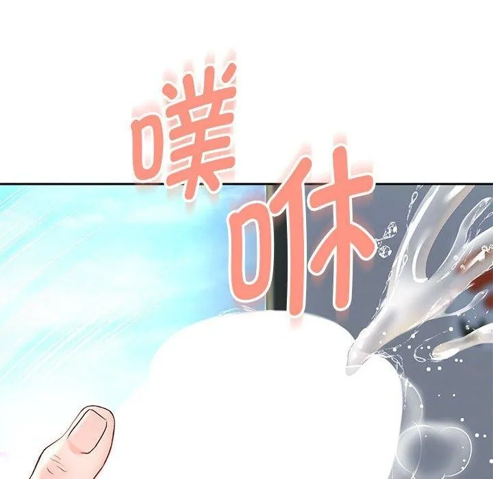 重生之长枪无敌-第37話 - 图片 85