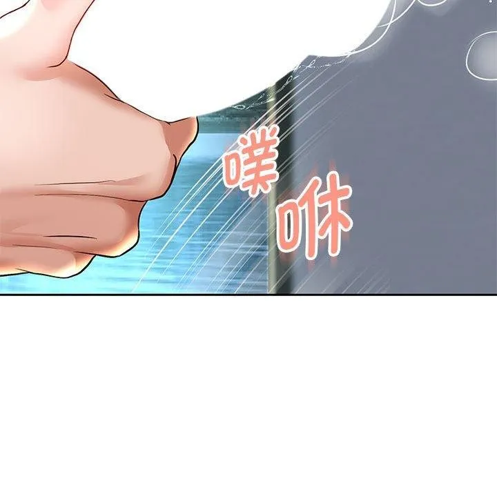 重生之长枪无敌-第37話 - 图片 86