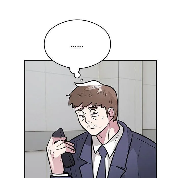 银行业务员的秘密-第27話 - 图片 28