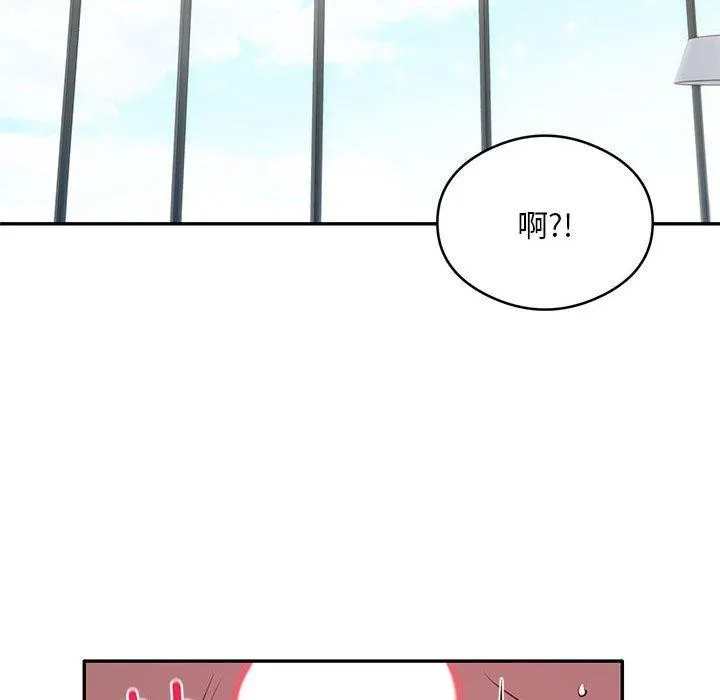 银行业务员的秘密第27話