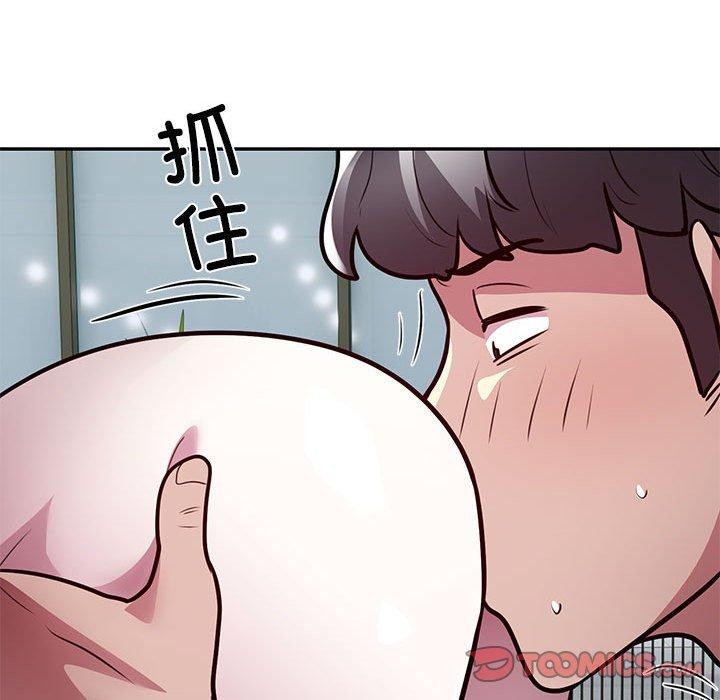 银行业务员的秘密第27話