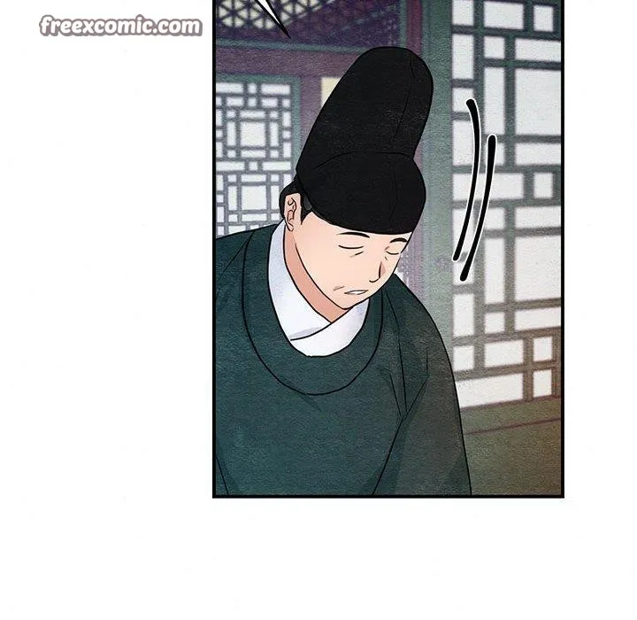 狂眼-第44話 - 图片 64