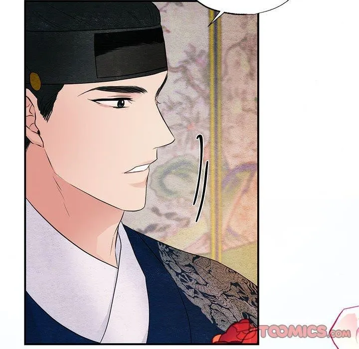 狂眼-第44話 - 图片 105
