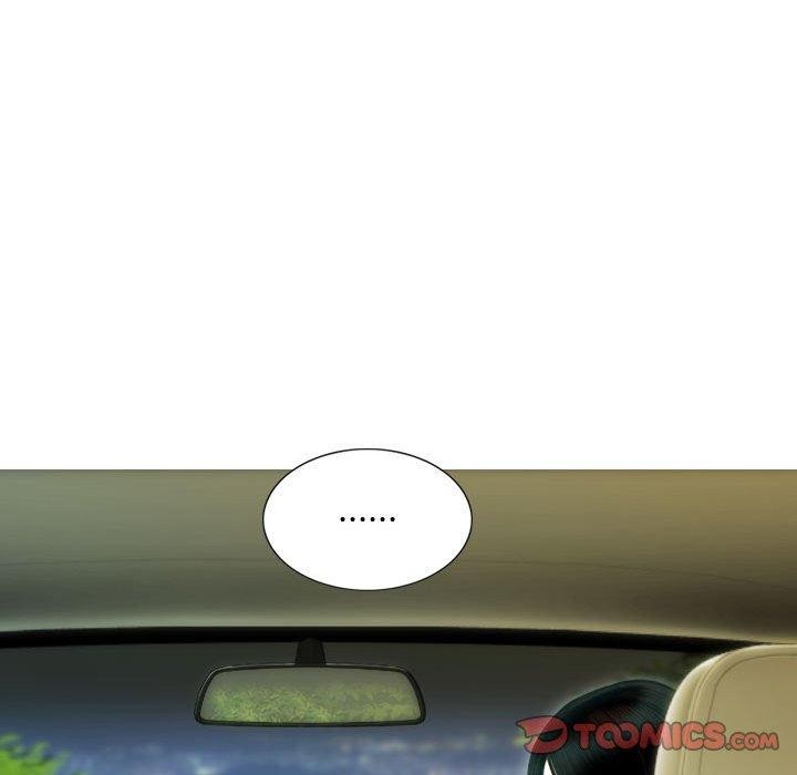 不可抗拒的吸引第38話