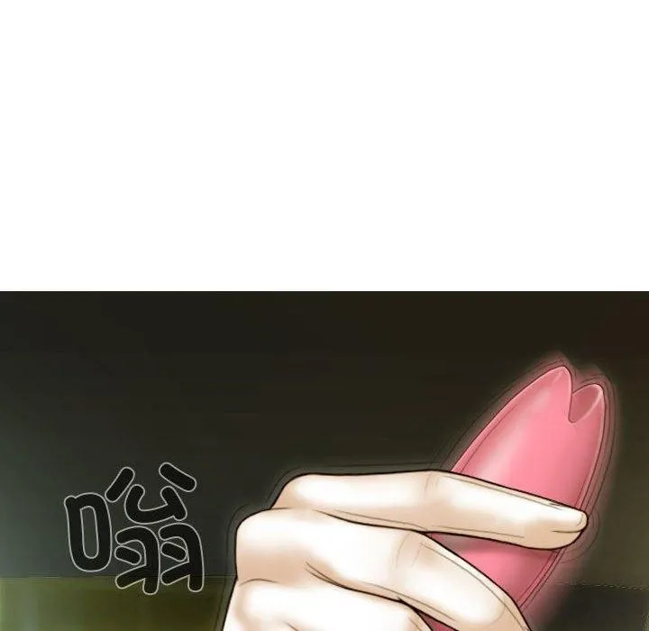 不可抗拒的吸引-第38話 - 图片 40