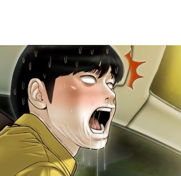 不可抗拒的吸引第38話