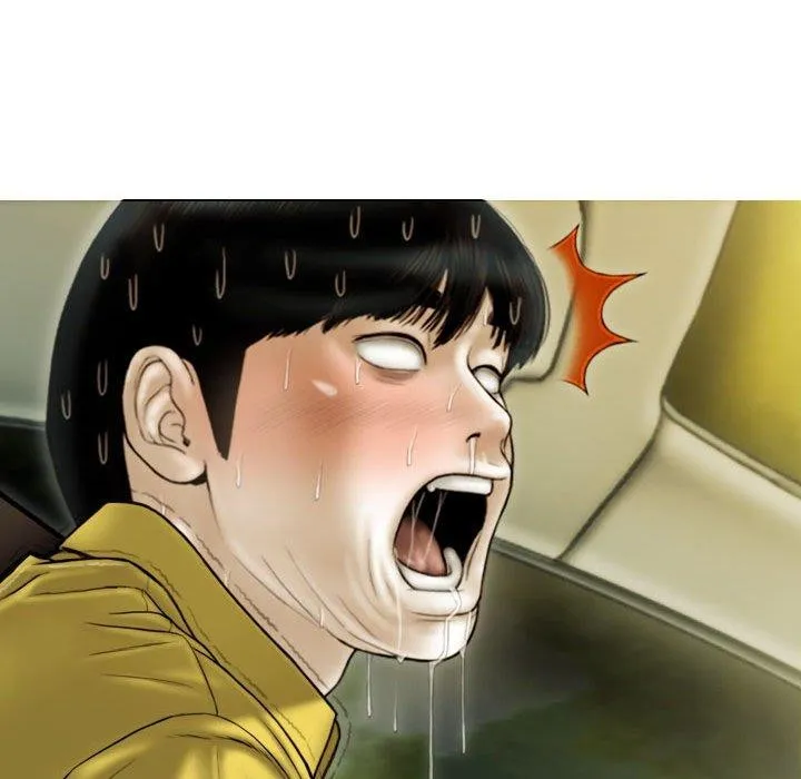 不可抗拒的吸引第38話