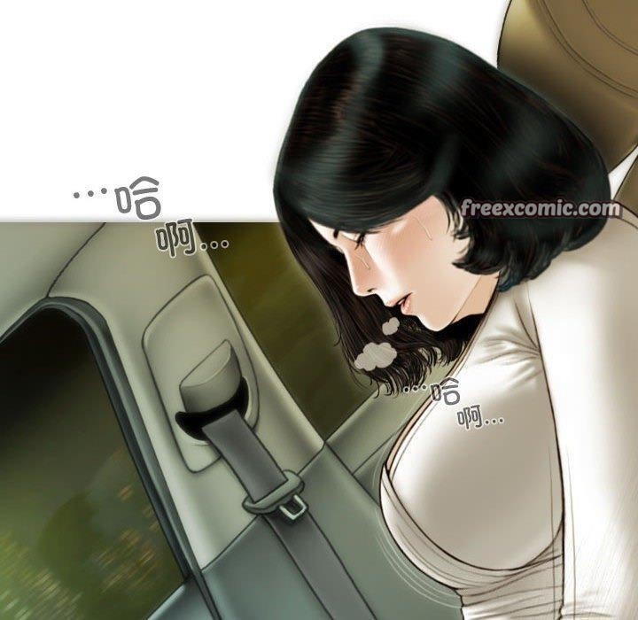 不可抗拒的吸引第38話