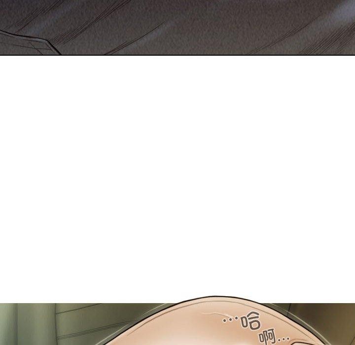 不可抗拒的吸引第38話