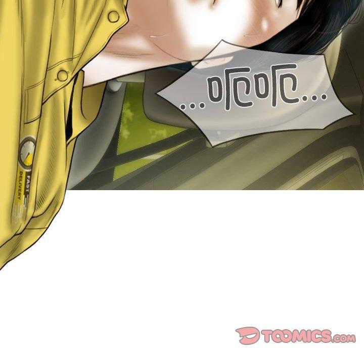 不可抗拒的吸引第38話