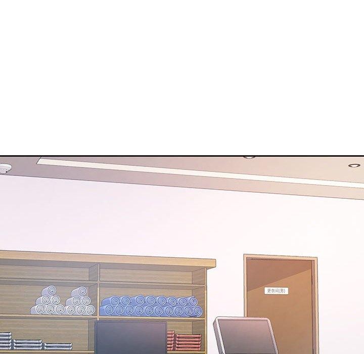 脱轨关系第35話