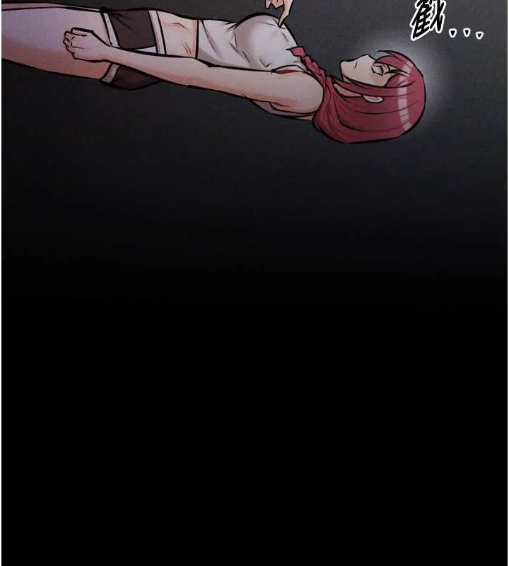 选手村:母猪调教-第9話-破除魔咒的「秘密道具」 - 图片 42
