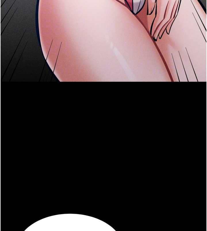 选手村:母猪调教第9話-破除魔咒的「秘密道具」