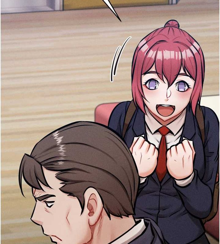 選手村:母豬調教第9話-破除魔咒的「秘密道具」