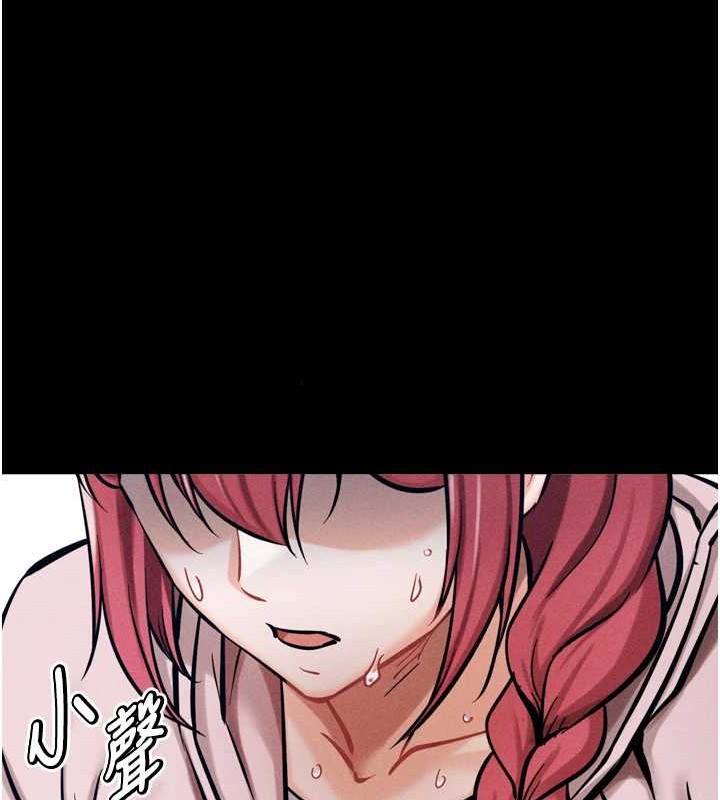 选手村:母猪调教第9話-破除魔咒的「秘密道具」