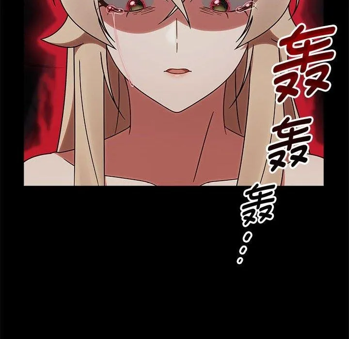 熱情拳擊館第4話