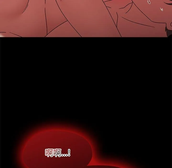 熱情拳擊館第4話