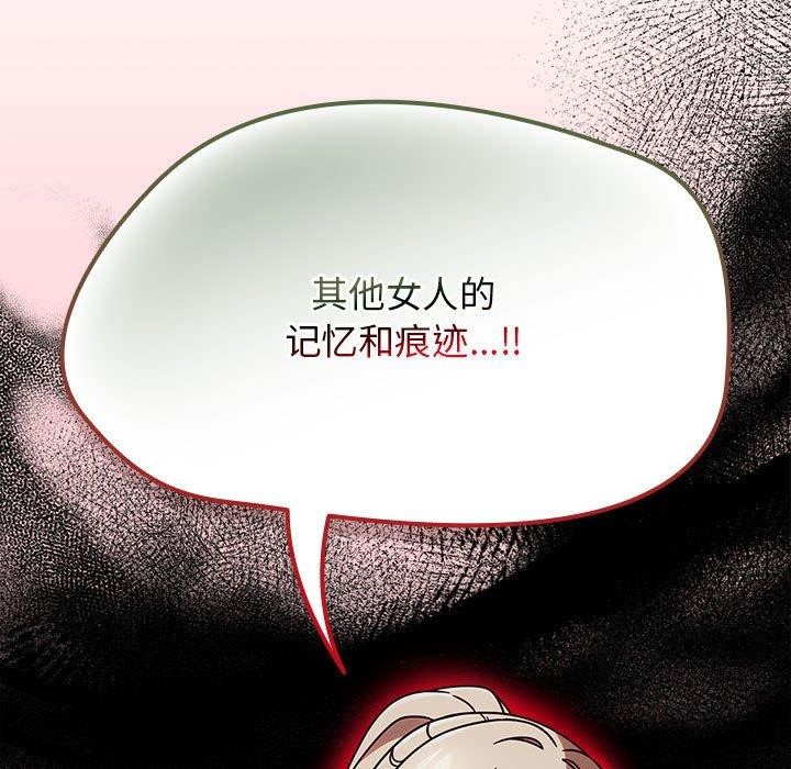 熱情拳擊館第4話