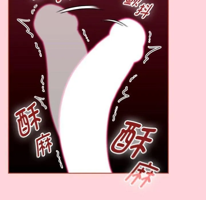 热情拳击馆-第4話 - 图片 70