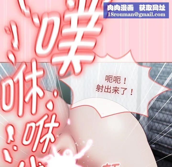 熱情拳擊館第4話