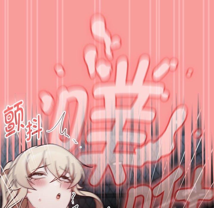 熱情拳擊館第4話