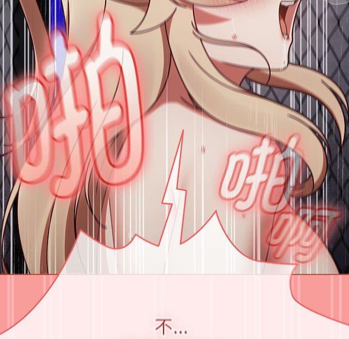 热情拳击馆第4話