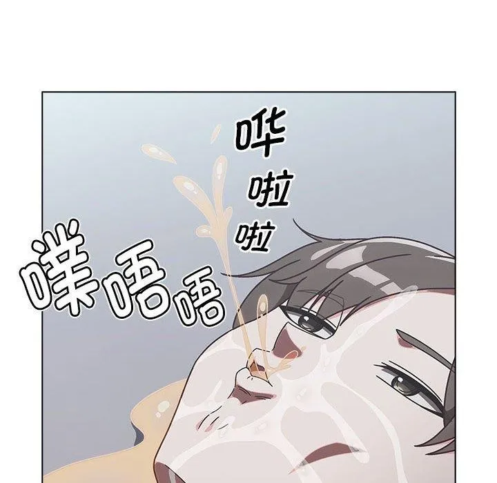 熱情拳擊館第4話