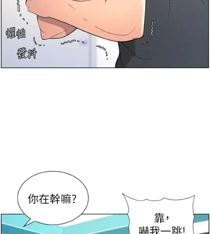 兄妹的秘密授课-第40話-操飛床鋪的驚人體位 - 图片 13
