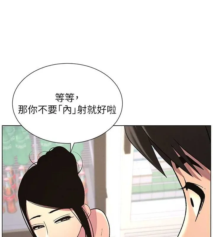 兄妹的秘密授課第40話-操飛床鋪的驚人體位