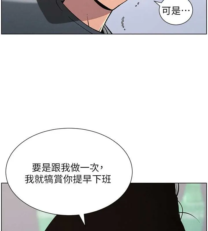 兄妹的秘密授课-第40話-操飛床鋪的驚人體位 - 图片 68