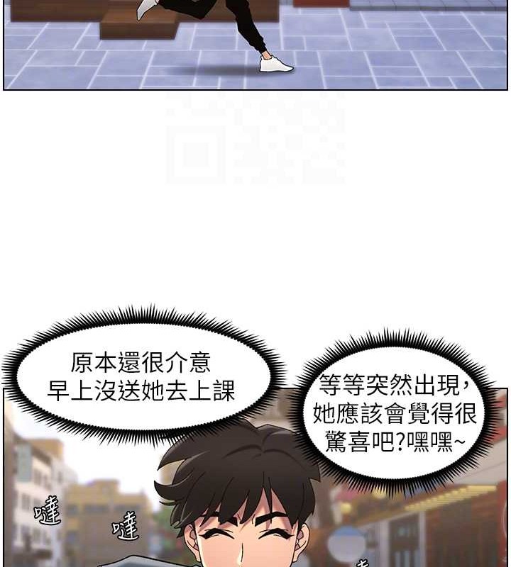 兄妹的秘密授課第40話-操飛床鋪的驚人體位