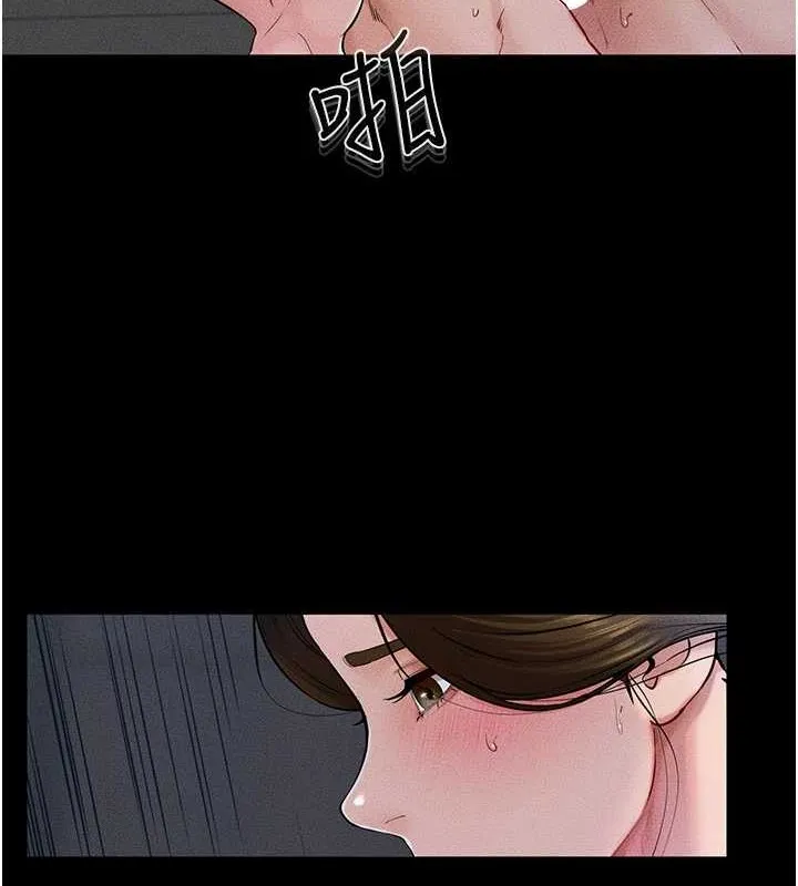 继母与继姐-第56話-妳的身材好變態 - 图片 31
