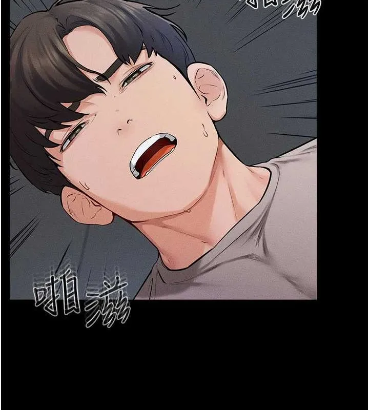 继母与继姐-第56話-妳的身材好變態 - 图片 34