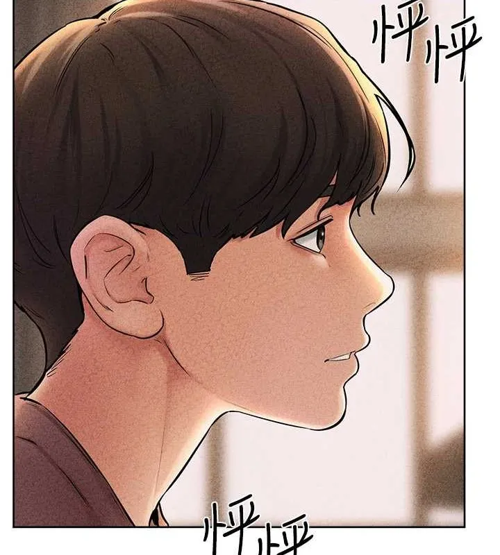 继母与继姐-第56話-妳的身材好變態 - 图片 52
