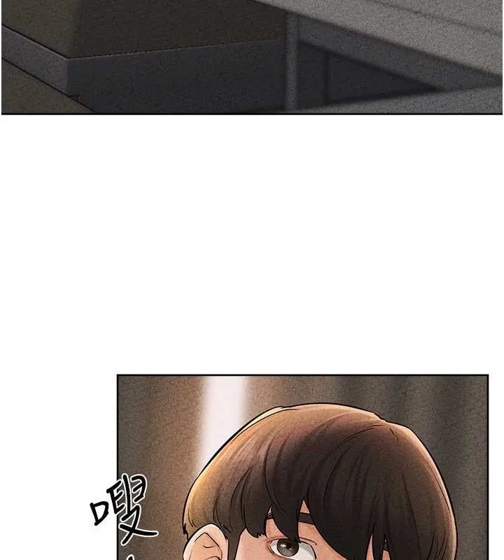 继母与继姐-第56話-妳的身材好變態 - 图片 55