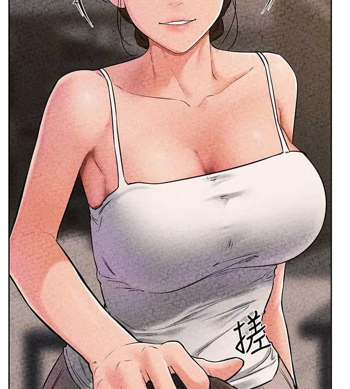 继母与继姐-第56話-妳的身材好變態 - 图片 63