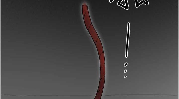 继母与继姐第56話-妳的身材好變態