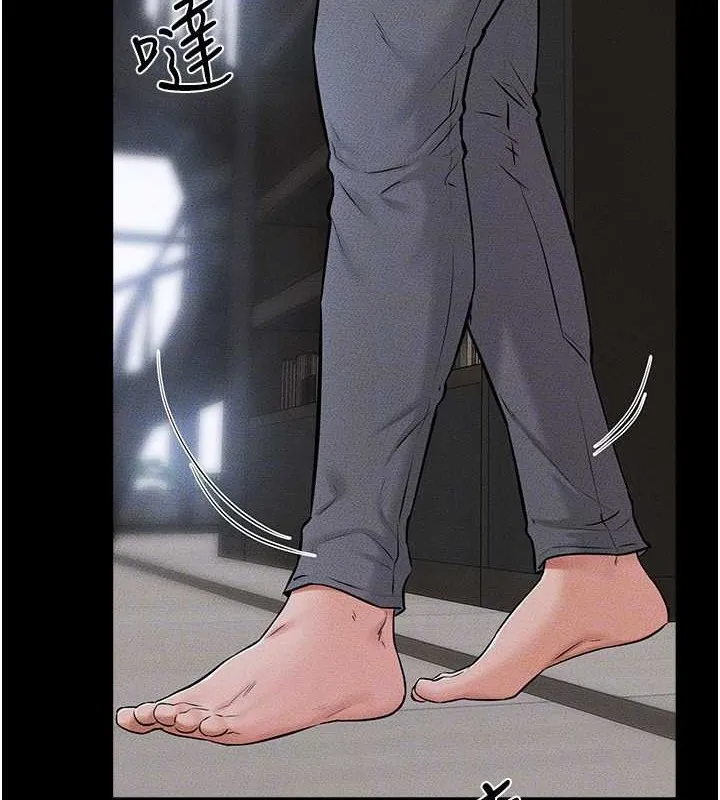 继母与继姐-第56話-妳的身材好變態 - 图片 97