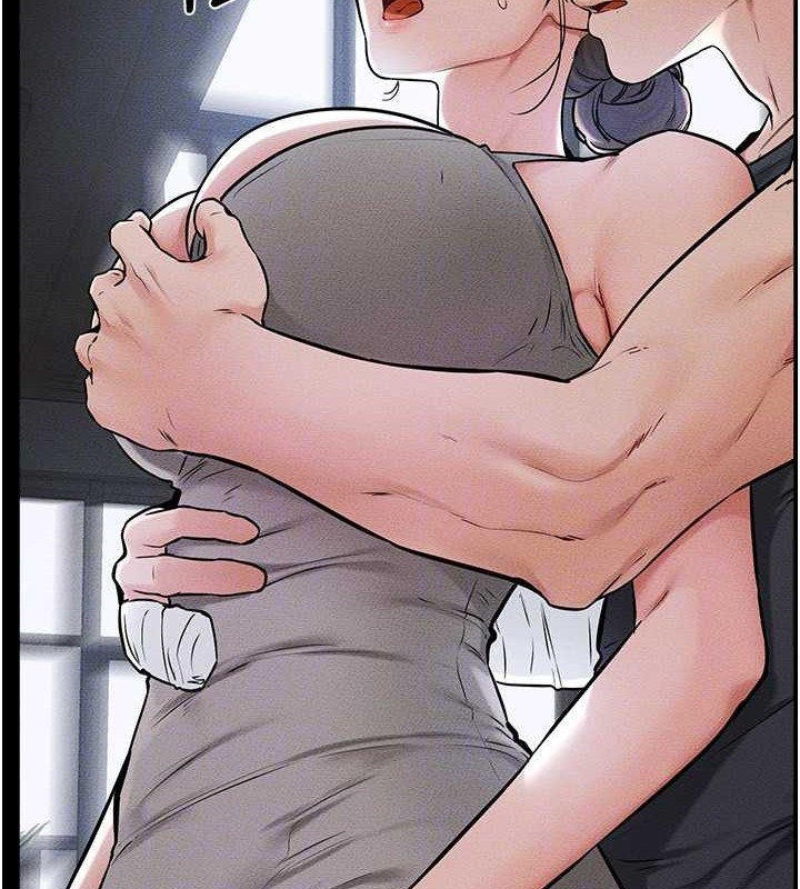 继母与继姐第56話-妳的身材好變態