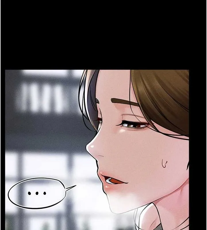 繼母與繼姐第56話-妳的身材好變態