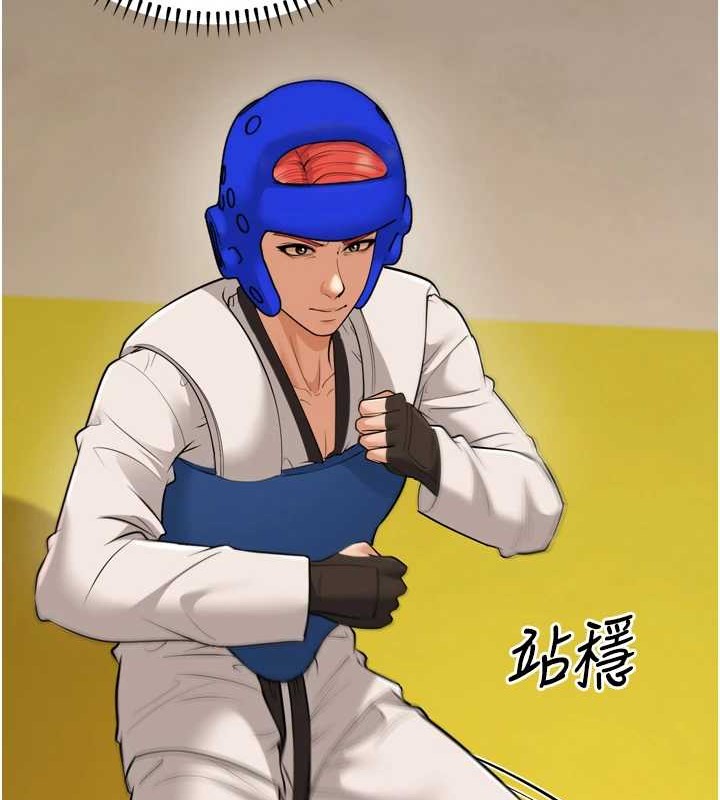 幼齿小阿姨最終話-我會一直喜歡你…!