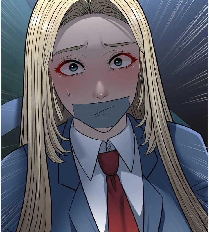 幼齿小阿姨最終話-我會一直喜歡你…!