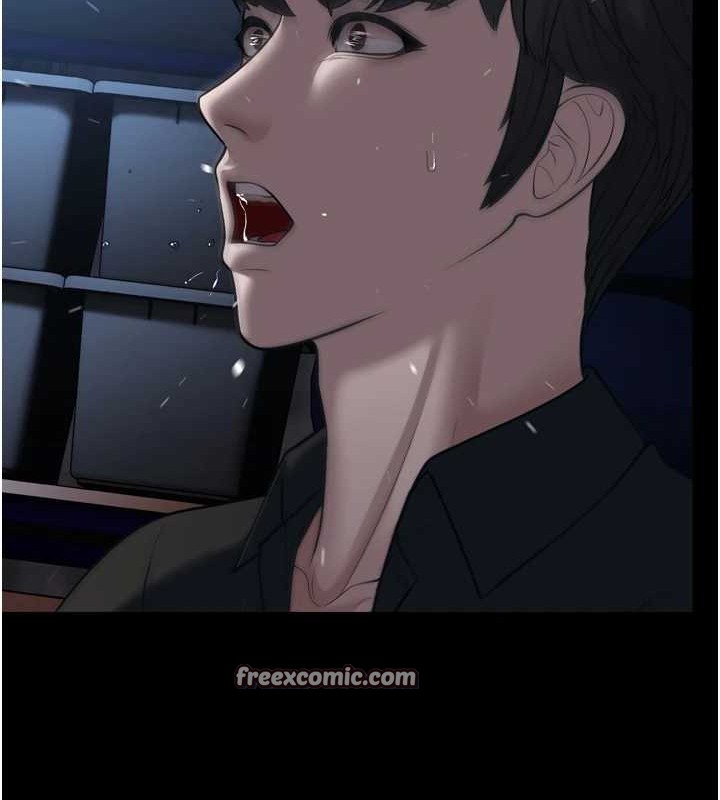 幼齿小阿姨最終話-我會一直喜歡你…!