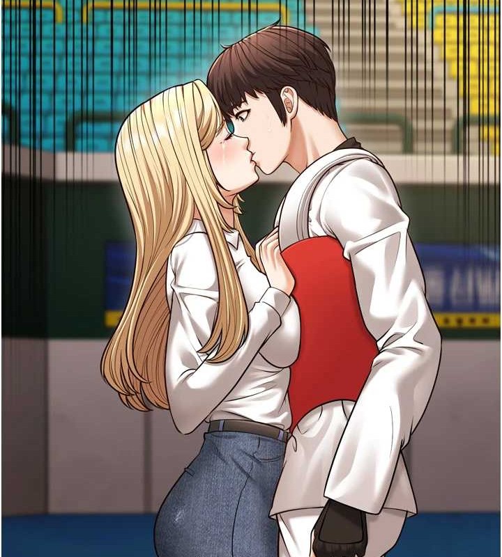 幼齒小阿姨最終話-我會一直喜歡你…!