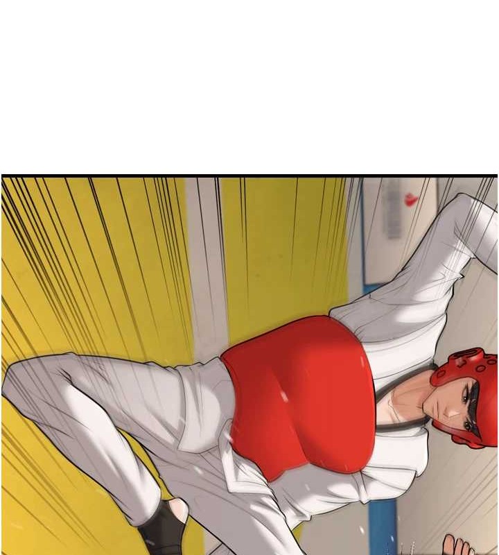 幼齿小阿姨最終話-我會一直喜歡你…!