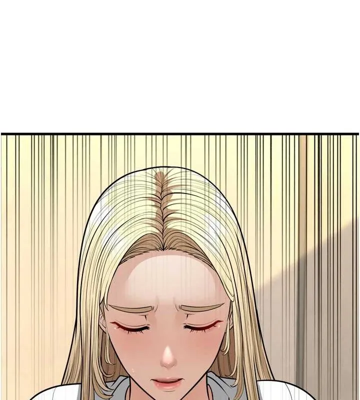 幼齿小阿姨-最終話-我會一直喜歡你…! - 图片 69