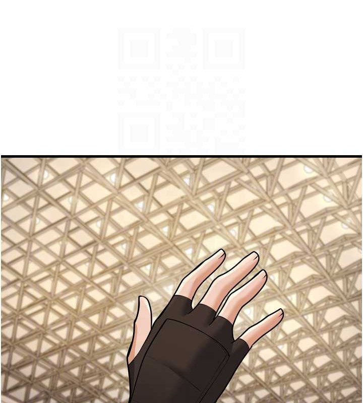 幼齿小阿姨最終話-我會一直喜歡你…!